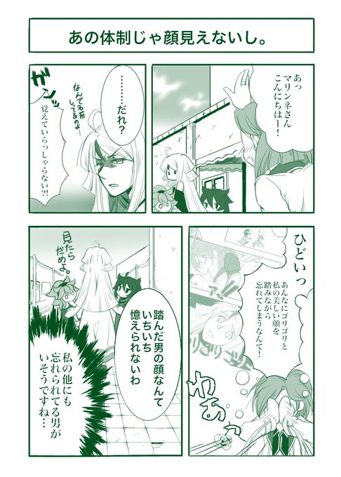 漫画